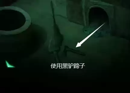 缠重山第五章怎么过详细通关攻略步骤详解_wishdown.com 缠重山第五章怎么过详细通关攻略步骤详解_wishdown.com