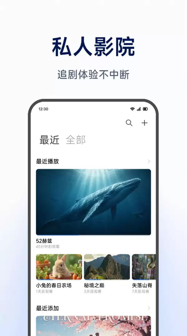 2299元起明天开售!小米首款NAS由海康威视代工_wishdown.com 2299元起明天开售!小米首款NAS由海康威视代工_wishdown.com