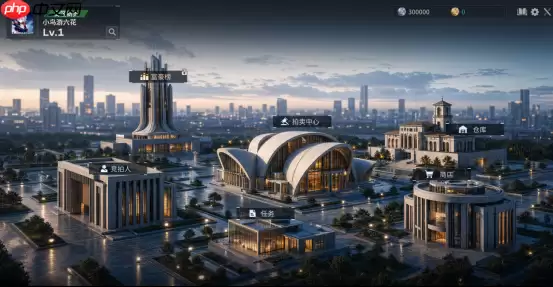 年KK对战平台硬核评测 无运气竞拍之王同类游戏寻找_wishdown.com 2026硬核评测!KK对战平台技术分析:无运气成分的竞拍之王类似游戏怎么找?