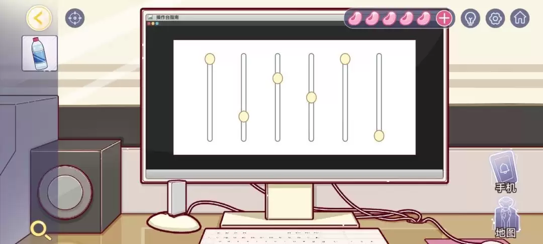 房间的秘密3女团回归夜全章节攻略合集_wishdown.com 房间的秘密3女团回归夜全章节攻略合集_wishdown.com