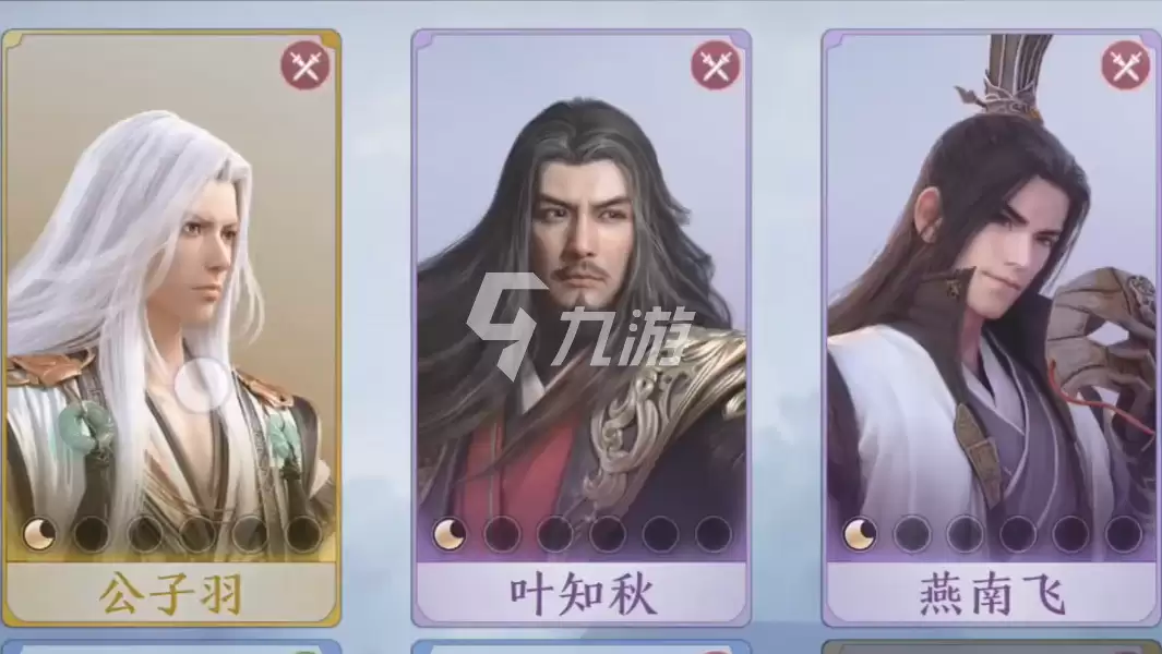�������µ��������ֱؿ�ս������ʵ�ü���