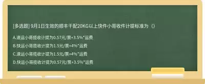 ˳��С�������ϸ�鿴ȫ����
