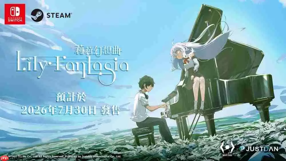 节奏×奇幻新作《莉莉幻想曲》7月30日正式发售_wishdown.com 节奏×奇幻新作《Lily Fantasia 莉莉幻想曲》将于 7 月 30 日正式发售!
