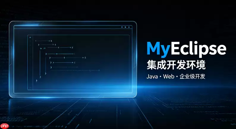MyEclipse HTML页面中文显示异常常见问题排查方法详解_wishdown.com 为何MyEclipse中HTML页面中文显示异常【排查】