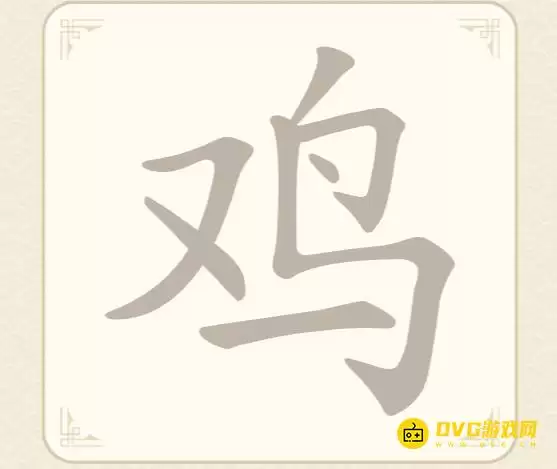 ���ָ��ֵ�31�ؼ����ҳ�7��������ͼ�Ĺ���