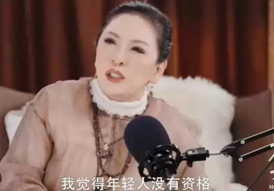 向太爆料梁朝伟早年十分开朗 直言年轻人没资格社恐_wishdown.com 向太爆料梁朝伟早年十分开朗 直言年轻人没资格社恐_wishdown.com