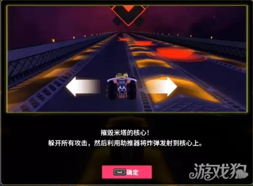 潜水员戴夫丛林DLC钱德拉怀疑任务攻略_wishdown.com 潜水员戴夫丛林DLC钱德拉怀疑任务攻略_wishdown.com
