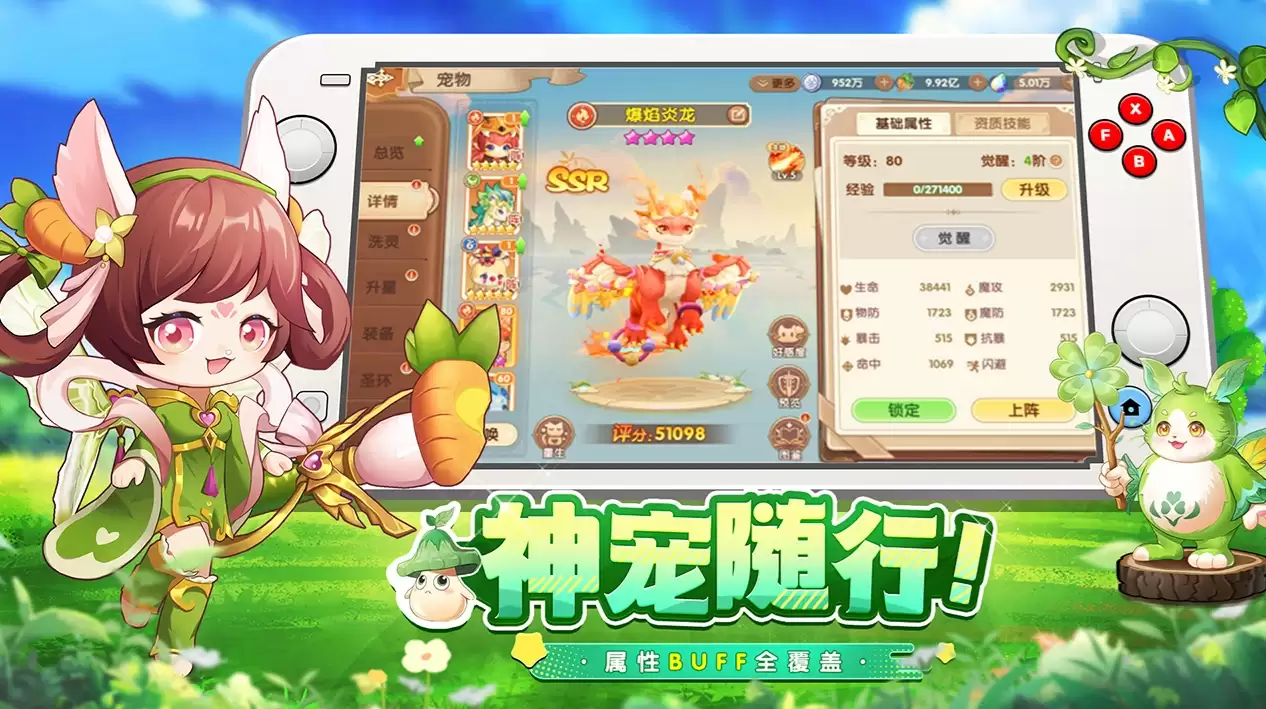 ���ݵ���ʿսʿ�淨ְҵ������ʵս�������
