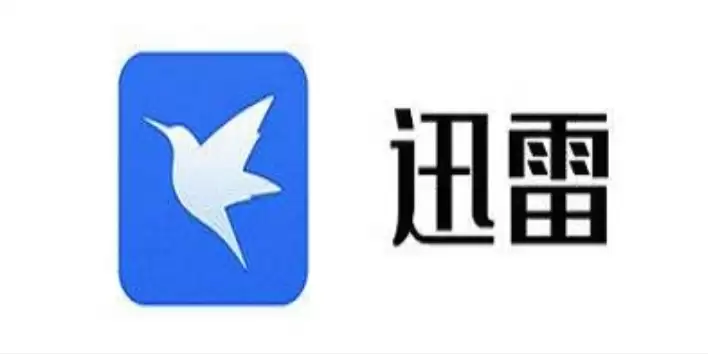 Ѹ�׾����APP��¼��������ϸ����̳�