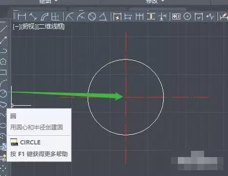 AutoCAD 2020绘制螺母图形的方法_wishdown.com AutoCAD 2020绘制螺母图形的方法_wishdown.com