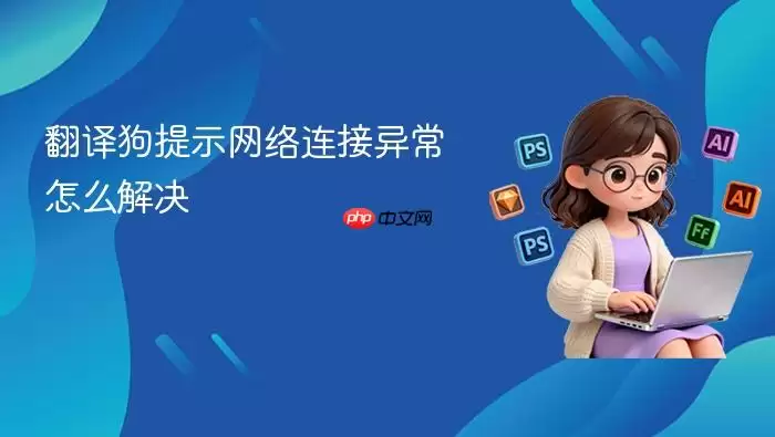 ���빷���������쳣�������