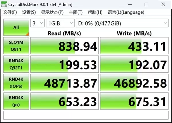 microSD Express对比microSD存储卡:速度相差4倍_wishdown.com microSD Express对比microSD存储卡:速度相差4倍_wishdown.com