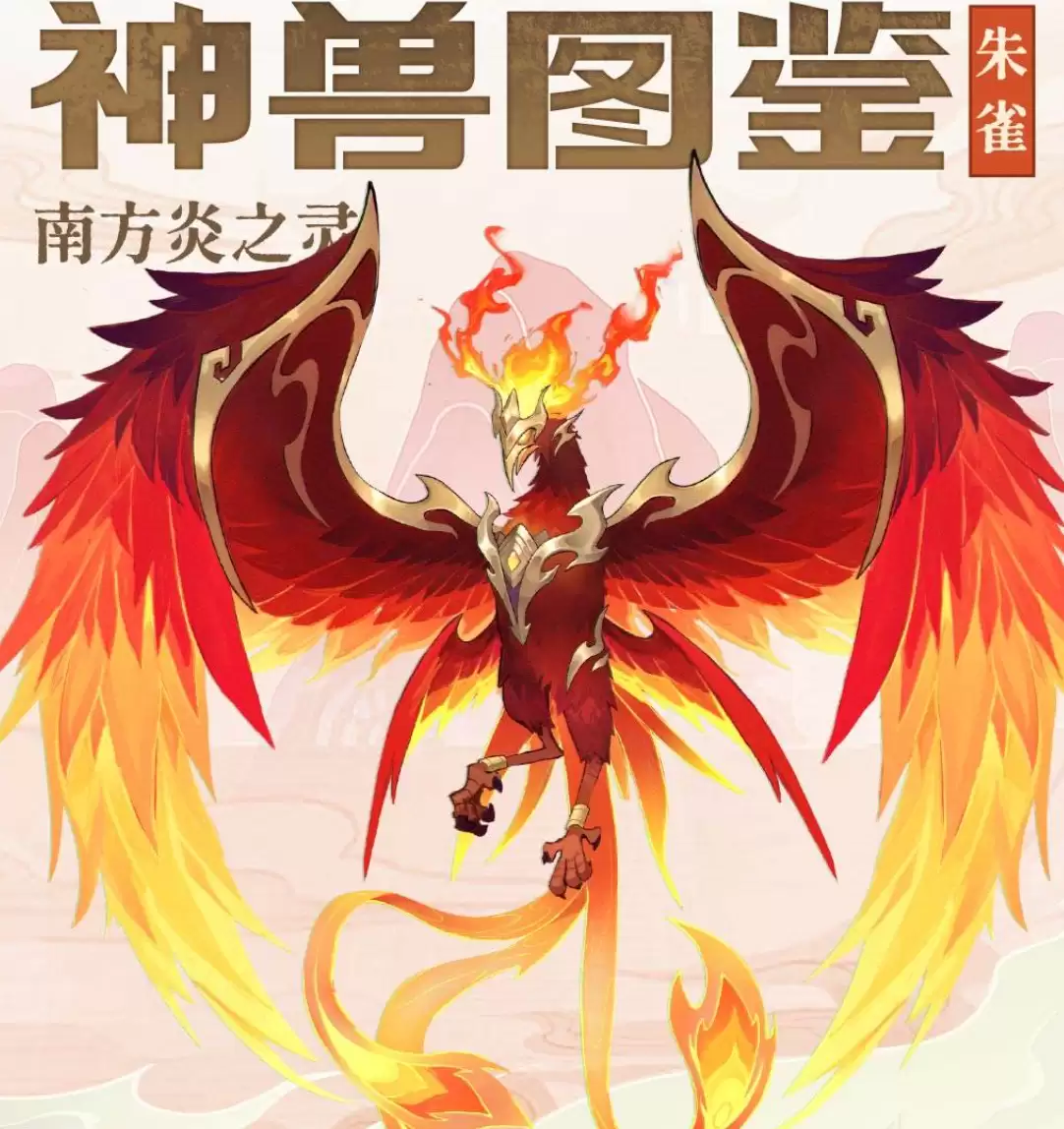 三国大冒险神兽白泽培养与技能搭配指南_wishdown.com 三国大冒险神兽白泽培养与技能搭配指南_wishdown.com