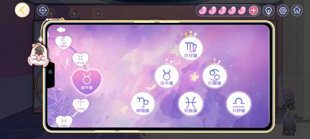 房间的秘密3女团回归夜全章节攻略合集_wishdown.com 房间的秘密3女团回归夜全章节攻略合集_wishdown.com