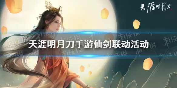 �������µ��ɽ���������� ֵ�ò�����