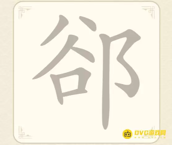 ���ָ��ֵ�26���S��ͨ�ع���7��������ͼ�����