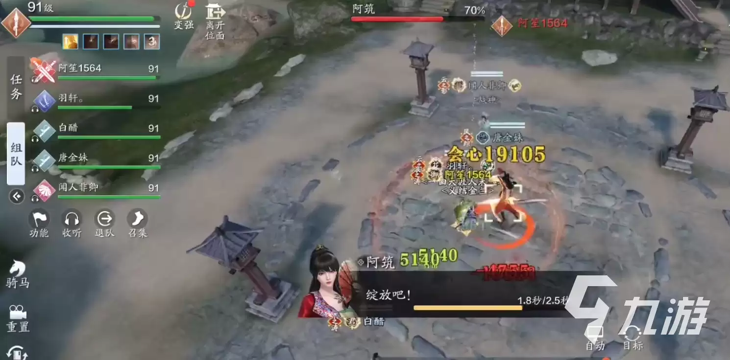 �������µ�����91���˿�Ӫͨ�ع���