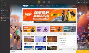 最新Wegame游戏卸载方法步骤详解教程完整指南_wishdown.com 最新Wegame游戏卸载方法步骤详解教程完整指南_wishdown.com