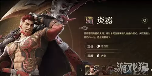 ���������������������淨ָ���뼼��