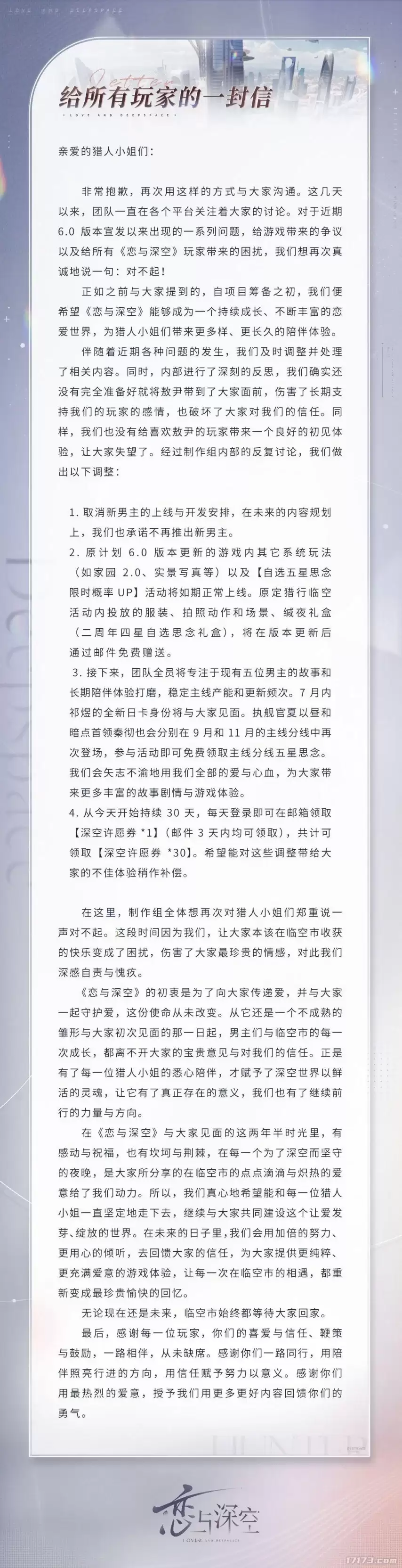 ������չٷ���Ǹȡ���������� ��ŵ���ò�����������