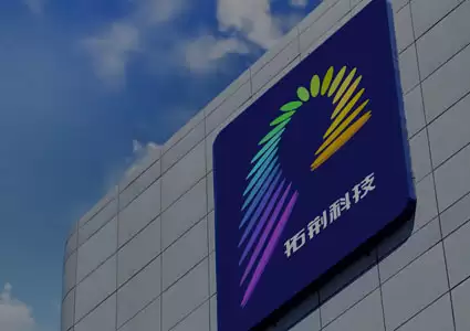 破解美国制裁!国产芯片设备巨头借并购补齐PVD与刻蚀短板_wishdown.com 破解美国制裁!国产芯片设备巨头借并购补齐PVD与刻蚀短板_wishdown.com