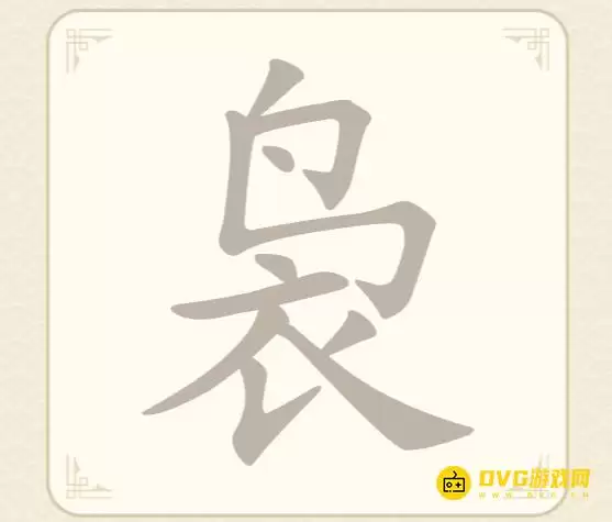 ���ָ��ֵ�61������ͨ�ع��� 9��������ͼ�����