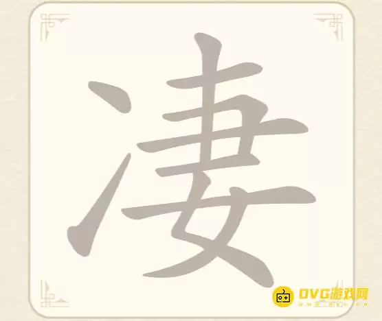 ���ָ��ֵ�42�����ҳ�10��������ͼ�Ĺ���