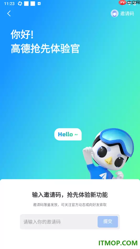 �ߵµ�ͼ�ֻ��������д�ҵ�������