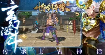 奇幻梦旅人猎魔人新手玩法指南_wishdown.com 奇幻梦旅人猎魔人怎么玩