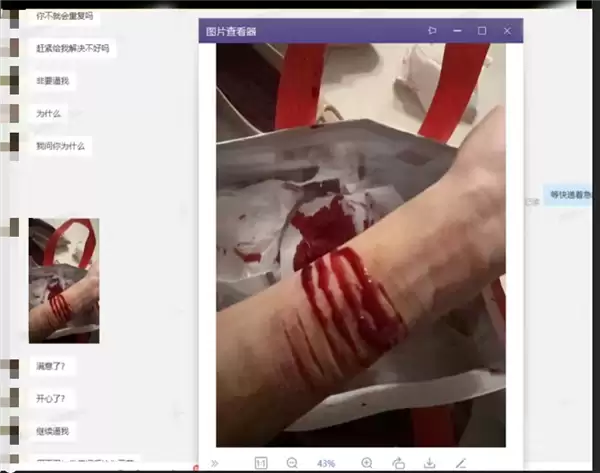 ���ڽ��˿������С�̼ң�����Ϊ��88Ԫ��вҪ������