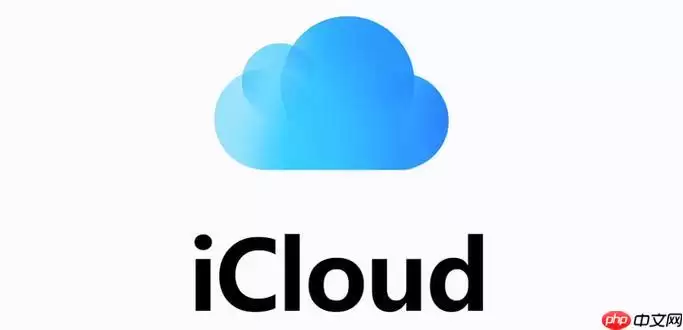 iCloud˽��ת������ʹ�ý̳̱�����˽��ȫ