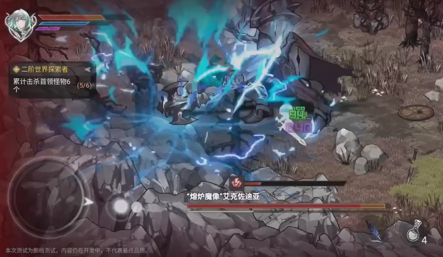 芙娅之魂熔炉魔像详细打法攻略_wishdown.com 芙娅之魂熔炉魔像详细打法攻略_wishdown.com