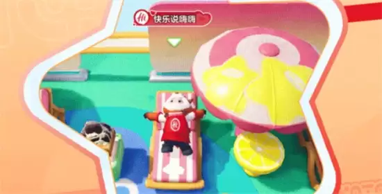 元梦之星海底捞联动皮肤领取位置与时间_wishdown.com 元梦之星海底捞联动皮肤领取位置与时间_wishdown.com