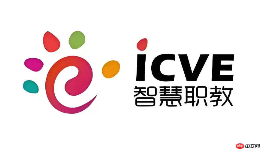 �ǻ�ְ��icveƵ������APP��������̳�