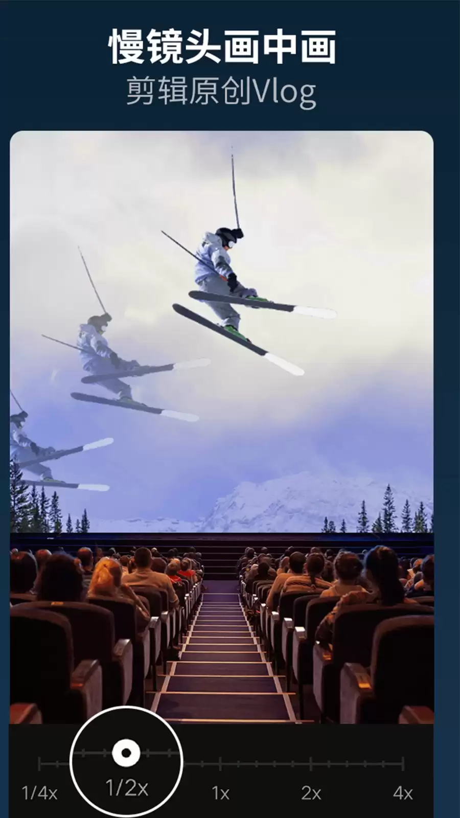 年值得推荐的视频剪辑软件及高效易用工具盘点_wishdown.com 年值得推荐的视频剪辑软件及高效易用工具盘点_wishdown.com