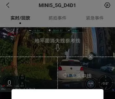 ������WiFi�����޸Ľ̳�