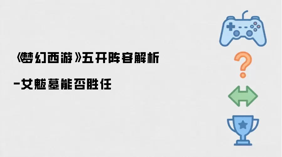 �λ������忪����Ů��Ĺ�Ƿ��ʺϴ���