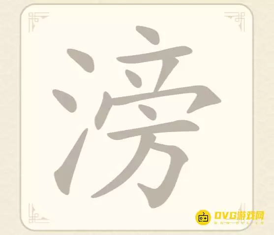���ָ��ֵ�65������ع��� 9��������ͼ�����