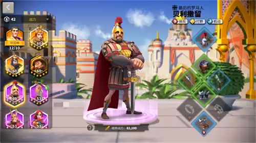 万国觉醒贝利培养价值与技能强度解析_wishdown.com 万国觉醒贝利培养价值与技能强度解析_wishdown.com