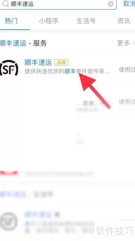 ˳���ݴ��ɼ��ɣ����ϴߵ���Ч����