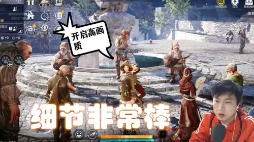 红色沙漠费利克斯家族任务全流程攻略_wishdown.com 红色沙漠费利克斯家族任务全流程攻略_wishdown.com