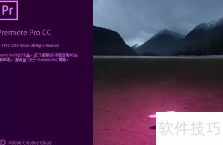 Premiere�ط���ͣ����Media Encoder����ͣ��
