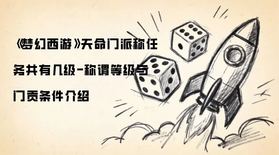 �λ������������ɳ�ν����ȼ����Ź���������