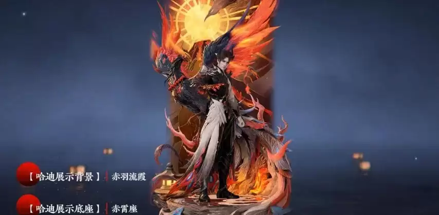 永劫无间7月2日新赛季启幕 宛渠地图水上水下双场景_wishdown.com 永劫无间7月2日新赛季启幕 宛渠地图水上水下双场景_wishdown.com