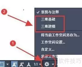 CAD�Ҿ�����ͼ���Ƽ���