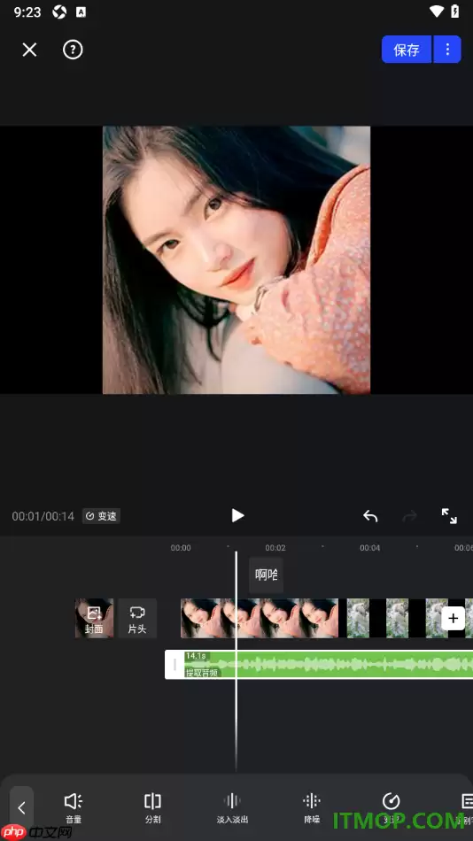 �����ֻ�����ȡ��Ƶ��Ƶ��Ϊ��һ��Ƶ�������̳�