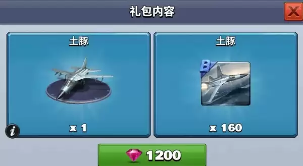 空战争锋S26赛季手册内容与更新亮点全解析_wishdown.com 空战争锋S26赛季手册内容与更新亮点全解析_wishdown.com
