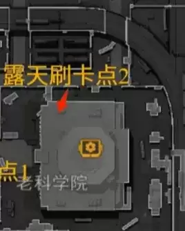 三角洲行动新赛季核电站房卡刷新点位攻略_wishdown.com 三角洲行动新赛季核电站房卡刷新点位攻略_wishdown.com