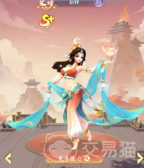 三国大冒险SP武将强度排行与高性价比推荐_wishdown.com 三国大冒险SP武将强度排行与高性价比推荐_wishdown.com