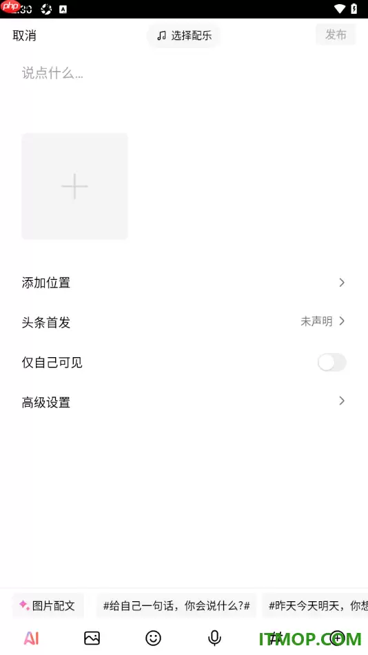 ����ͷ���ֻ��淢���ҵ�ԭ����Ʒ���ý̳�